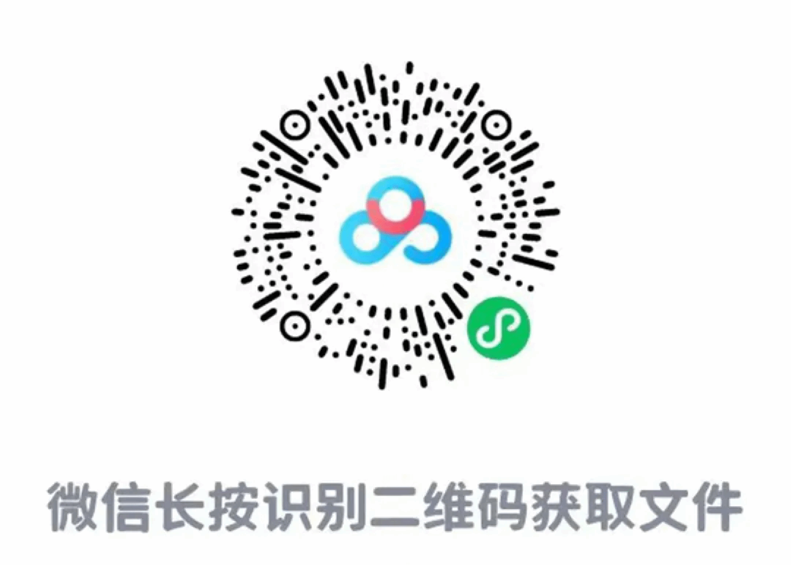 伟德国际1949始于英国