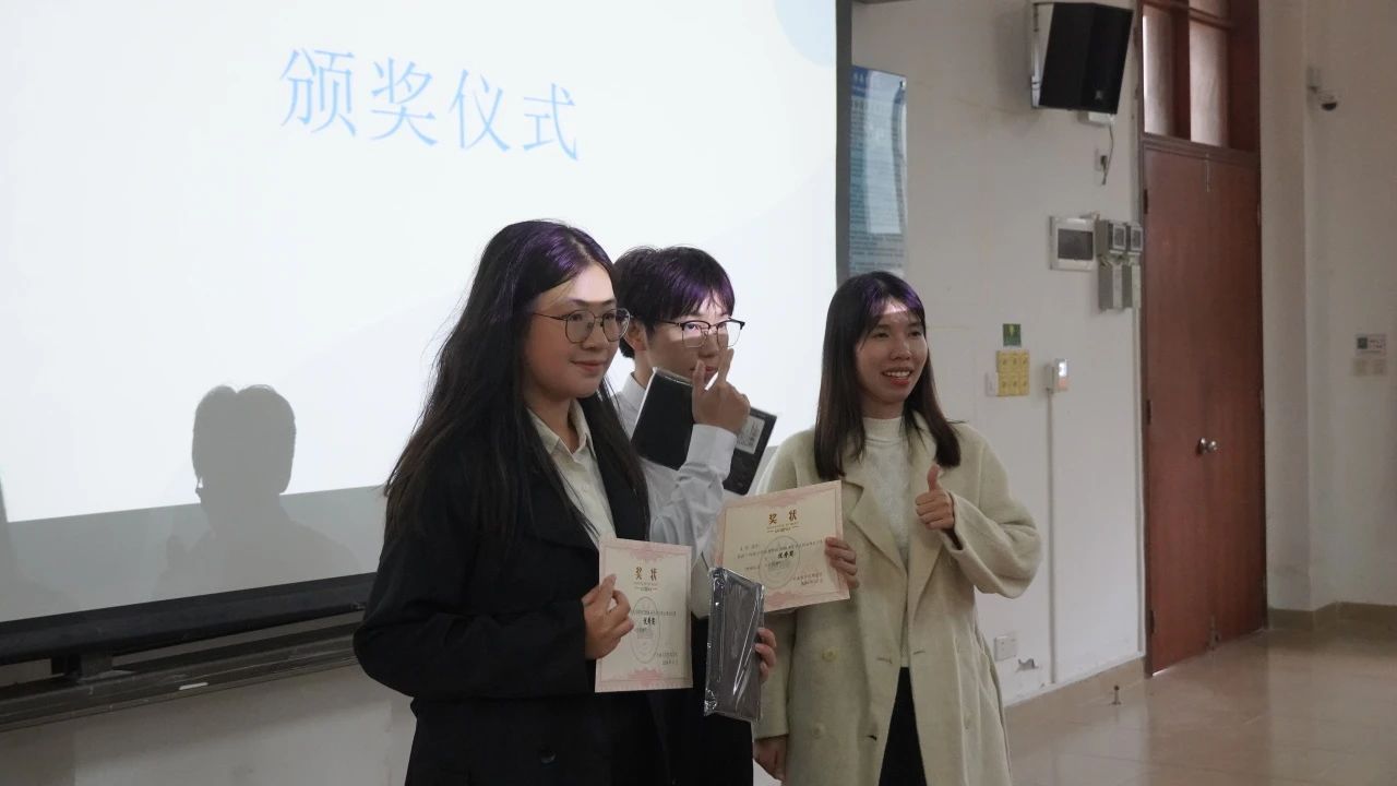 伟德国际1949始于英国