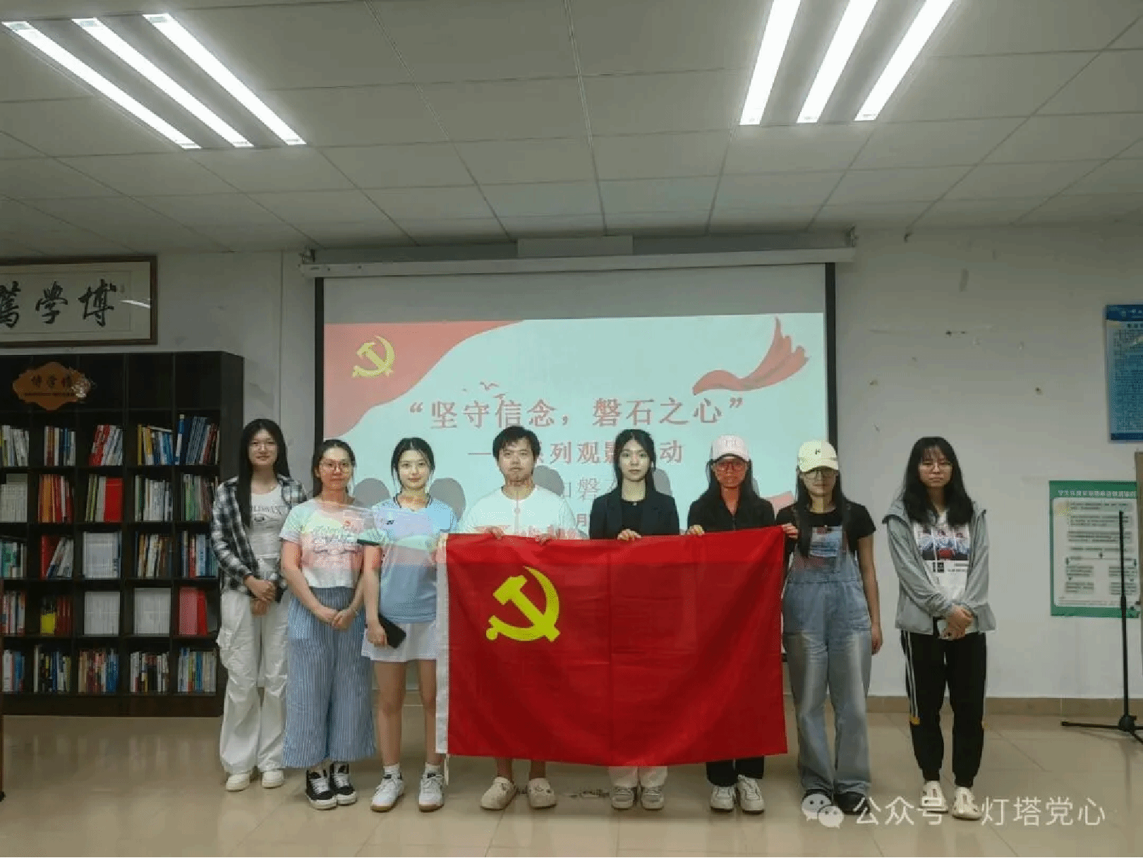 伟德国际1949始于英国