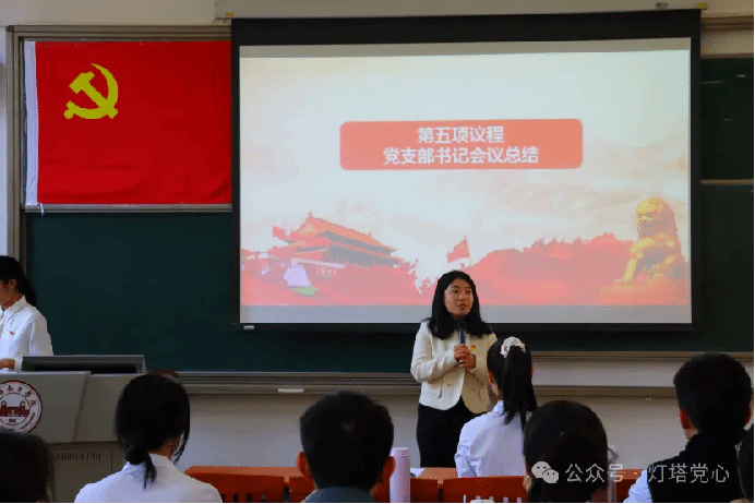 伟德国际1949始于英国