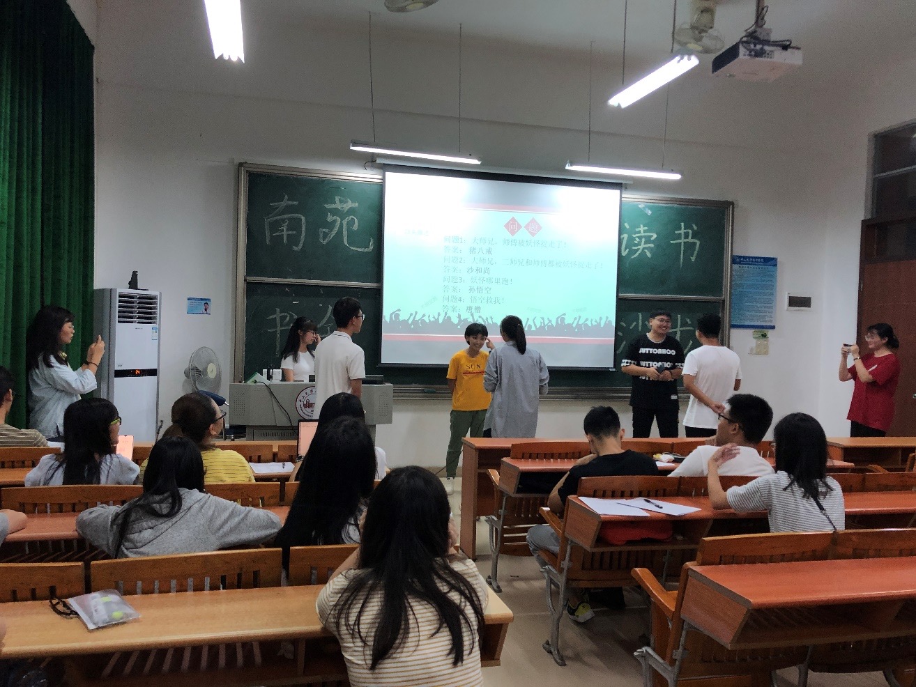 伟德国际1949始于英国