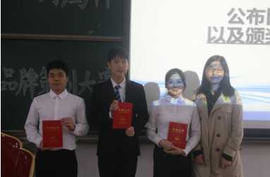 伟德国际1949始于英国