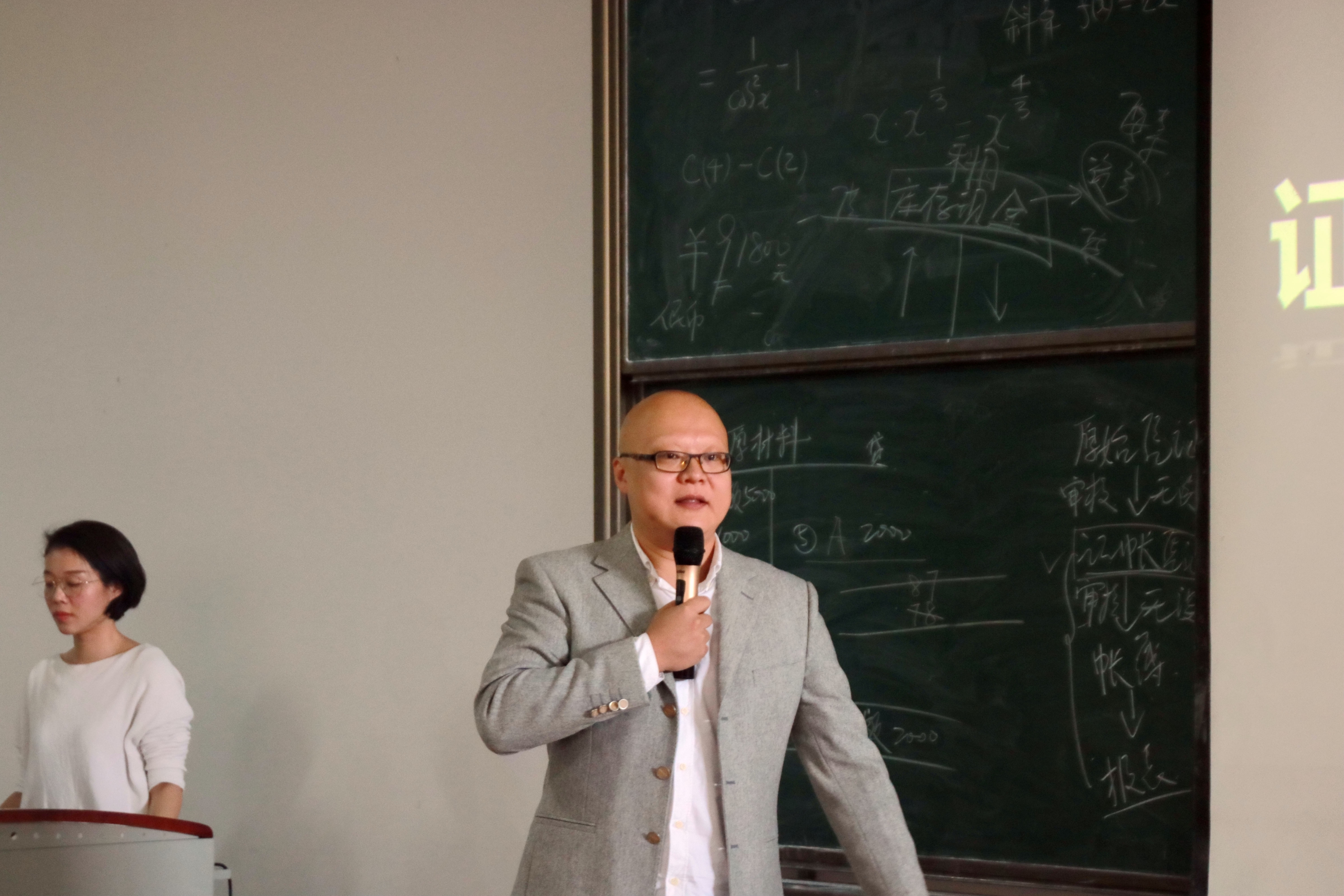 伟德国际1949始于英国