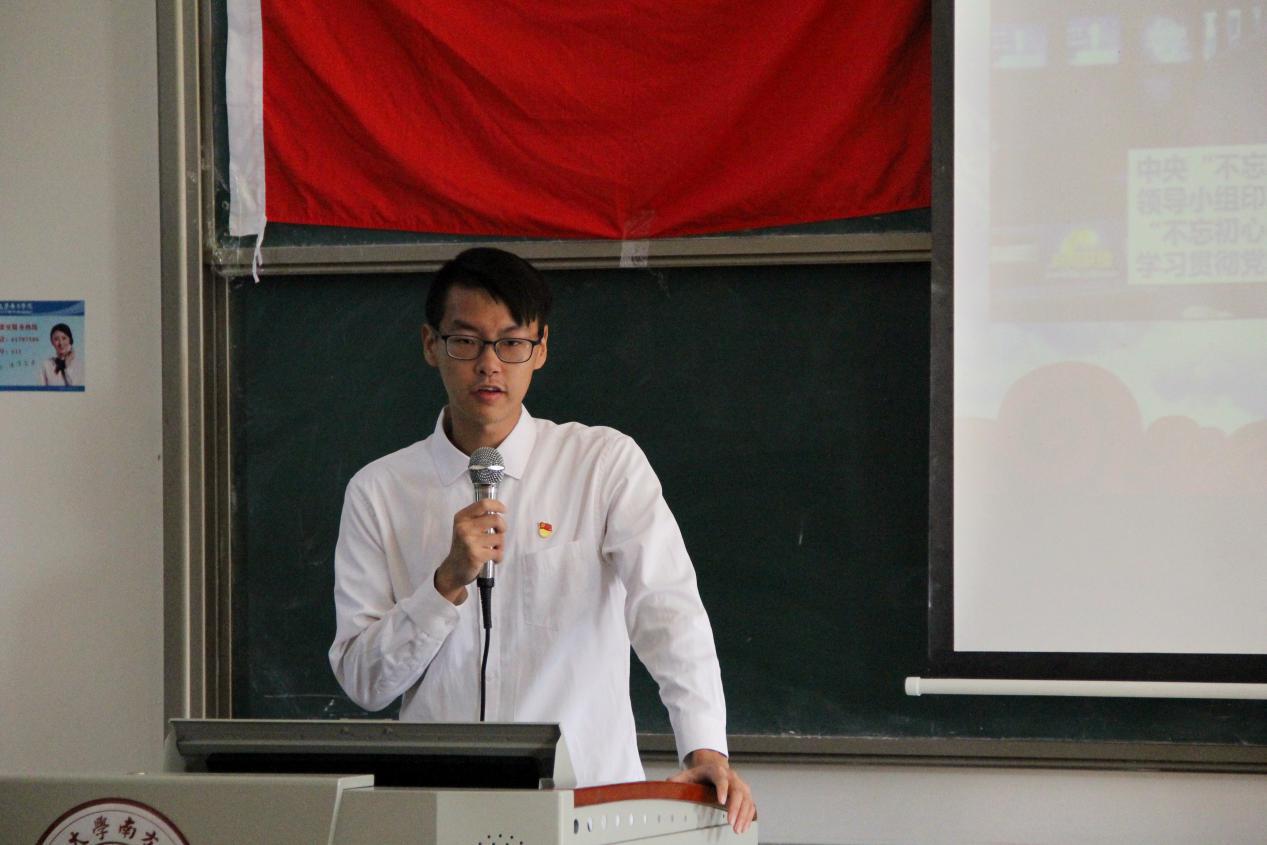 伟德国际1949始于英国