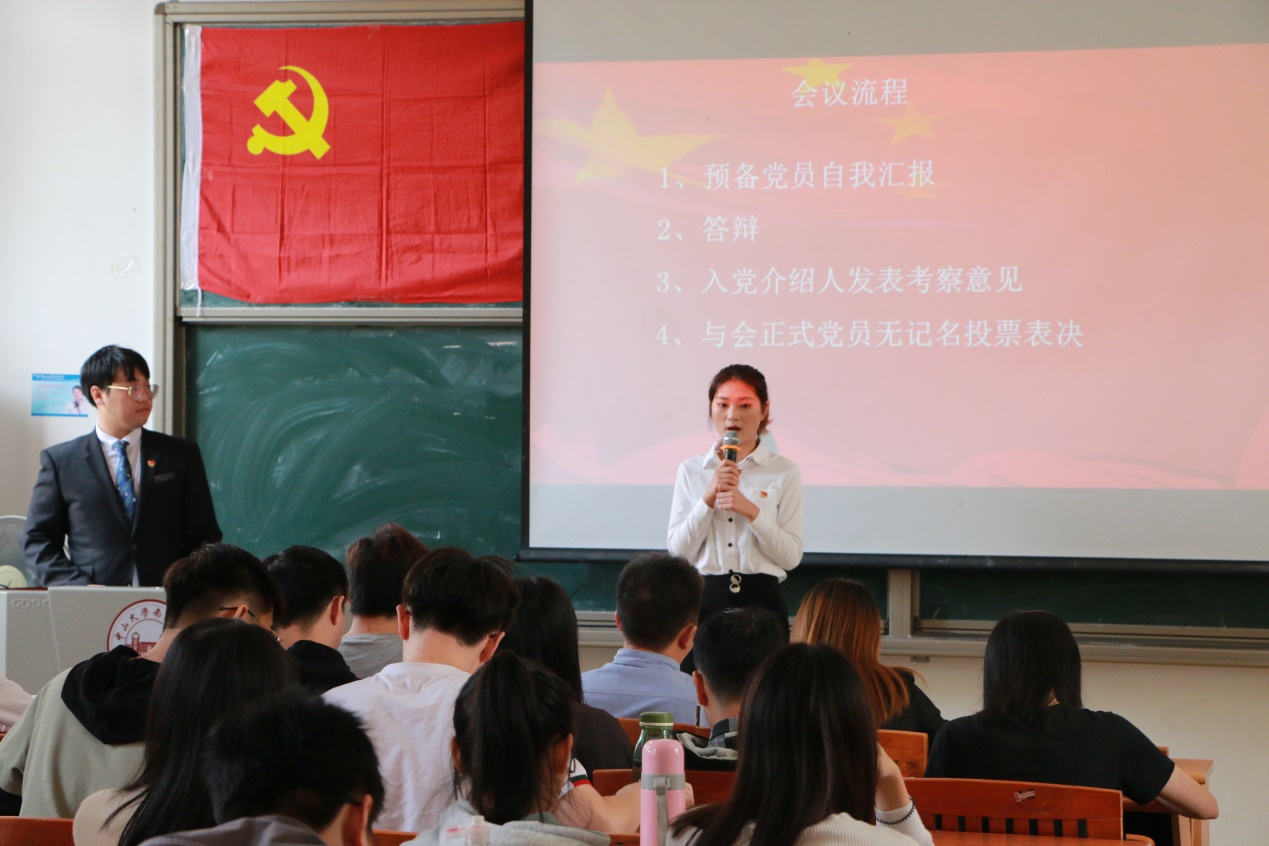 伟德国际1949始于英国