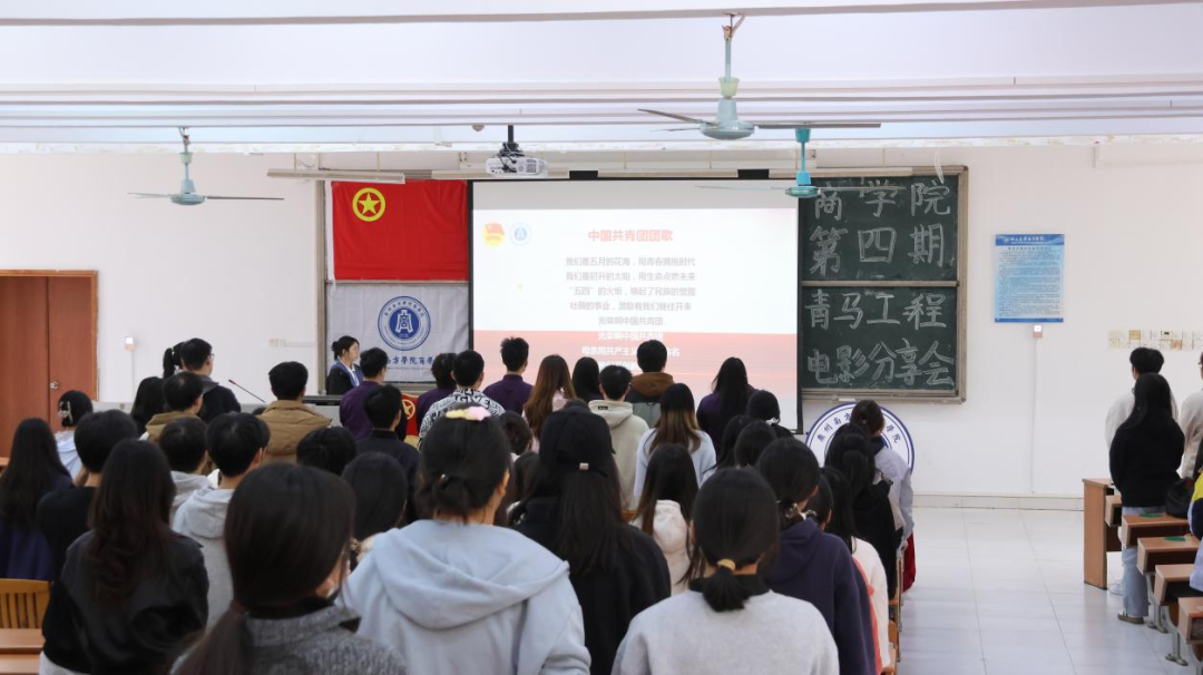 伟德国际1949始于英国