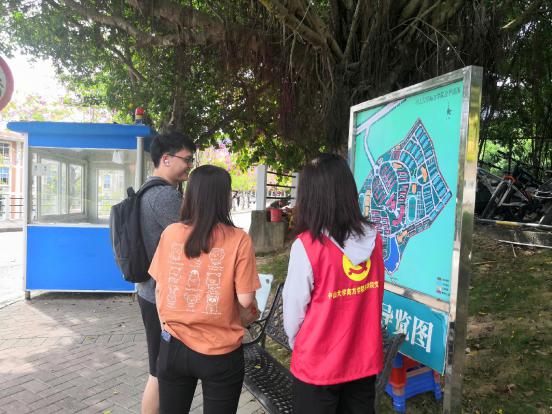 伟德国际1949始于英国