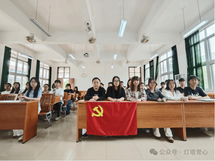 伟德国际1949始于英国