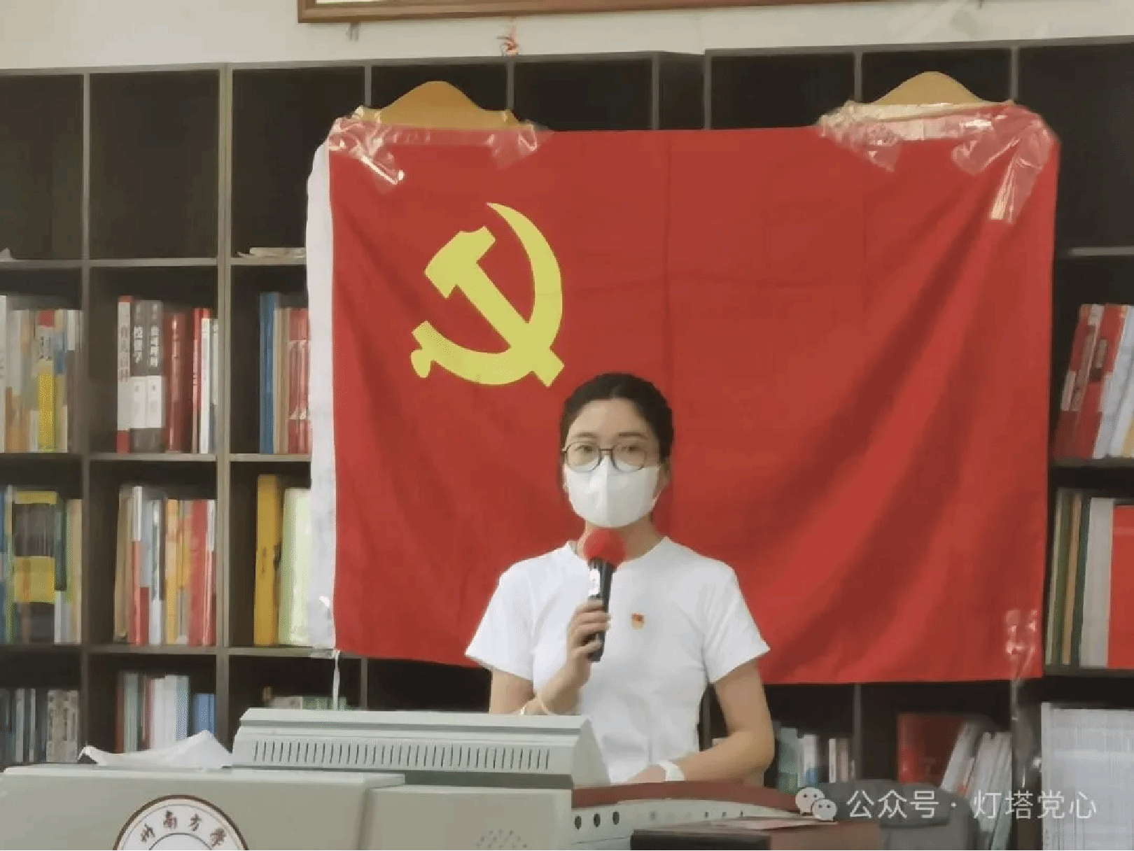 伟德国际1949始于英国