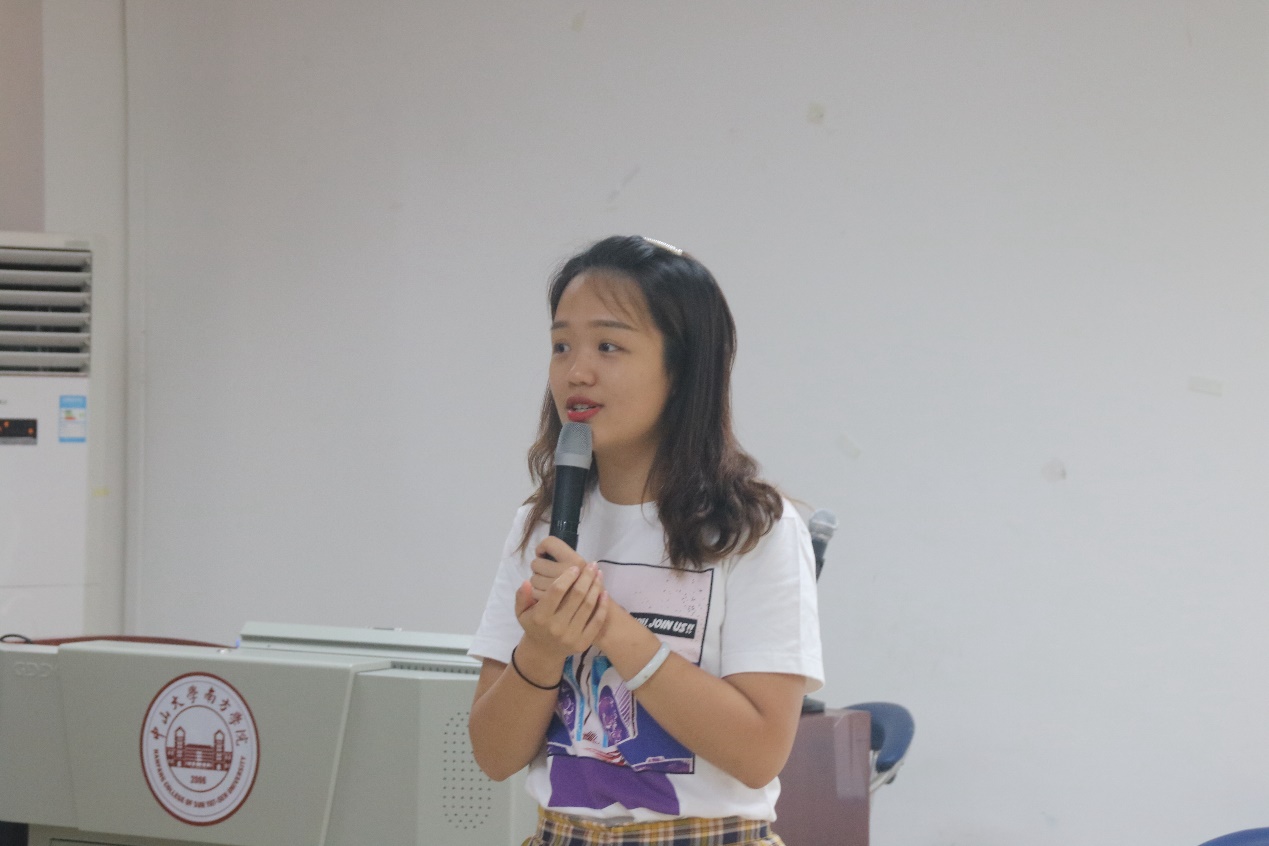 伟德国际1949始于英国