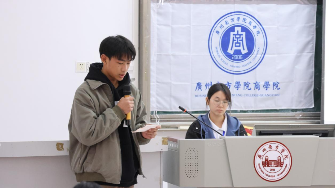 伟德国际1949始于英国