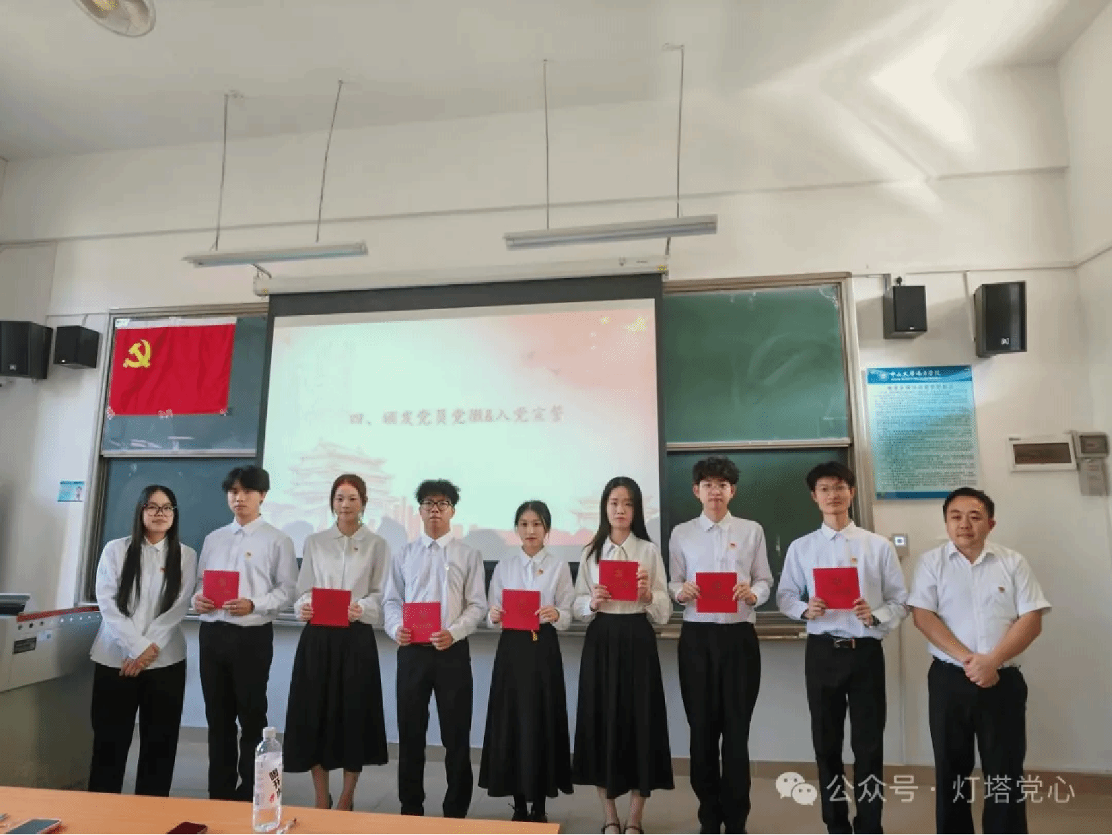 伟德国际1949始于英国