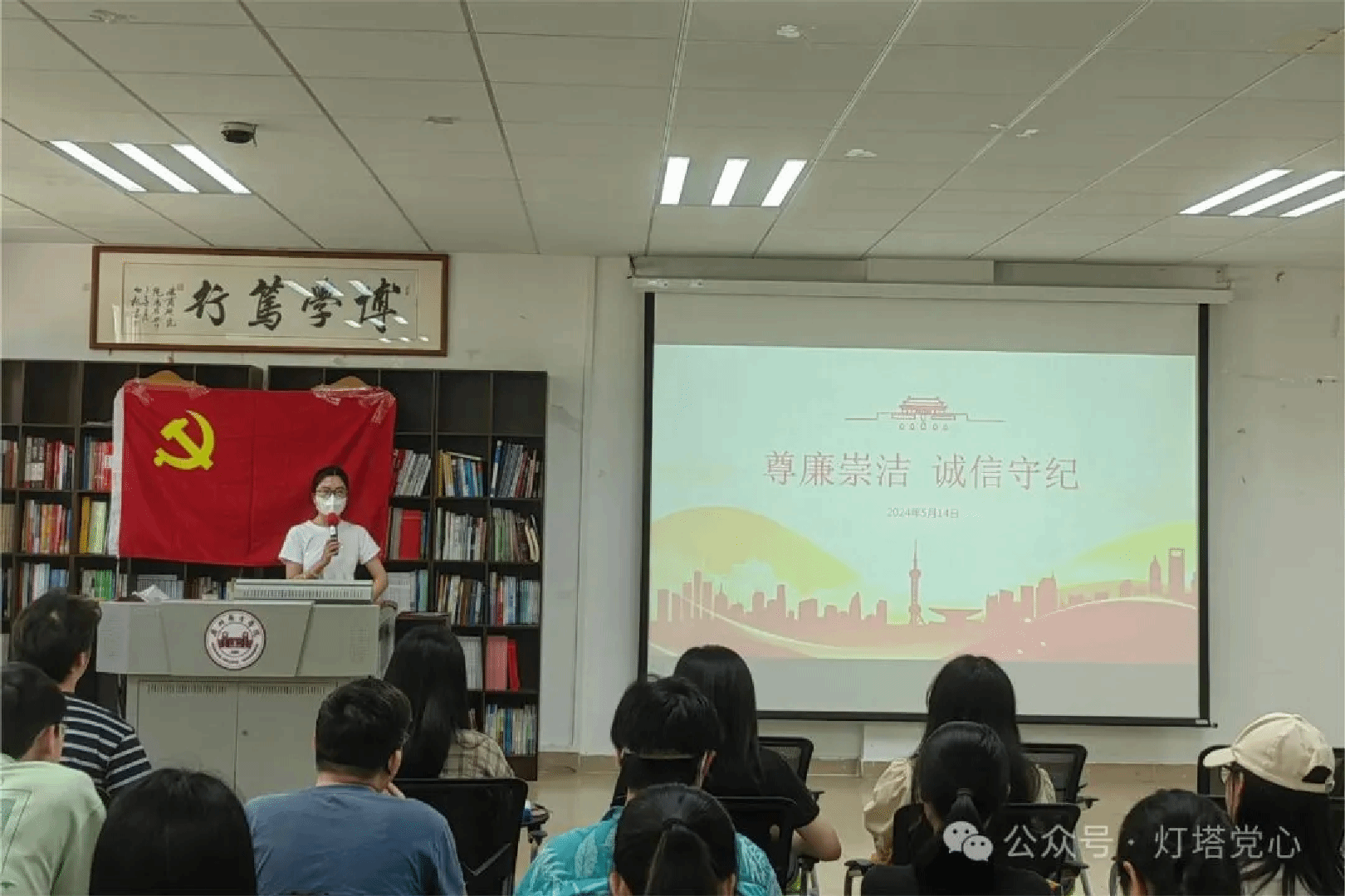 伟德国际1949始于英国