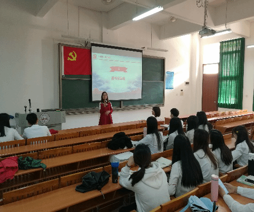 伟德国际1949始于英国