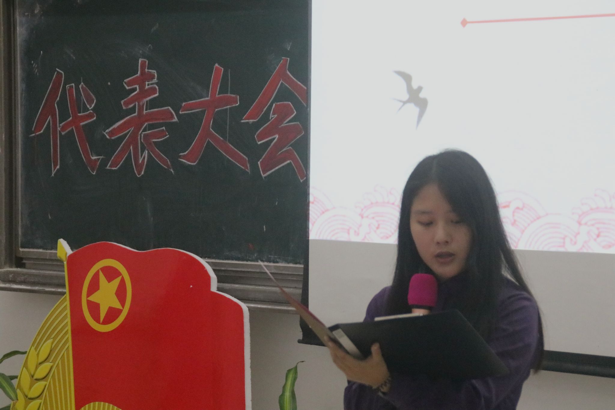 伟德国际1949始于英国