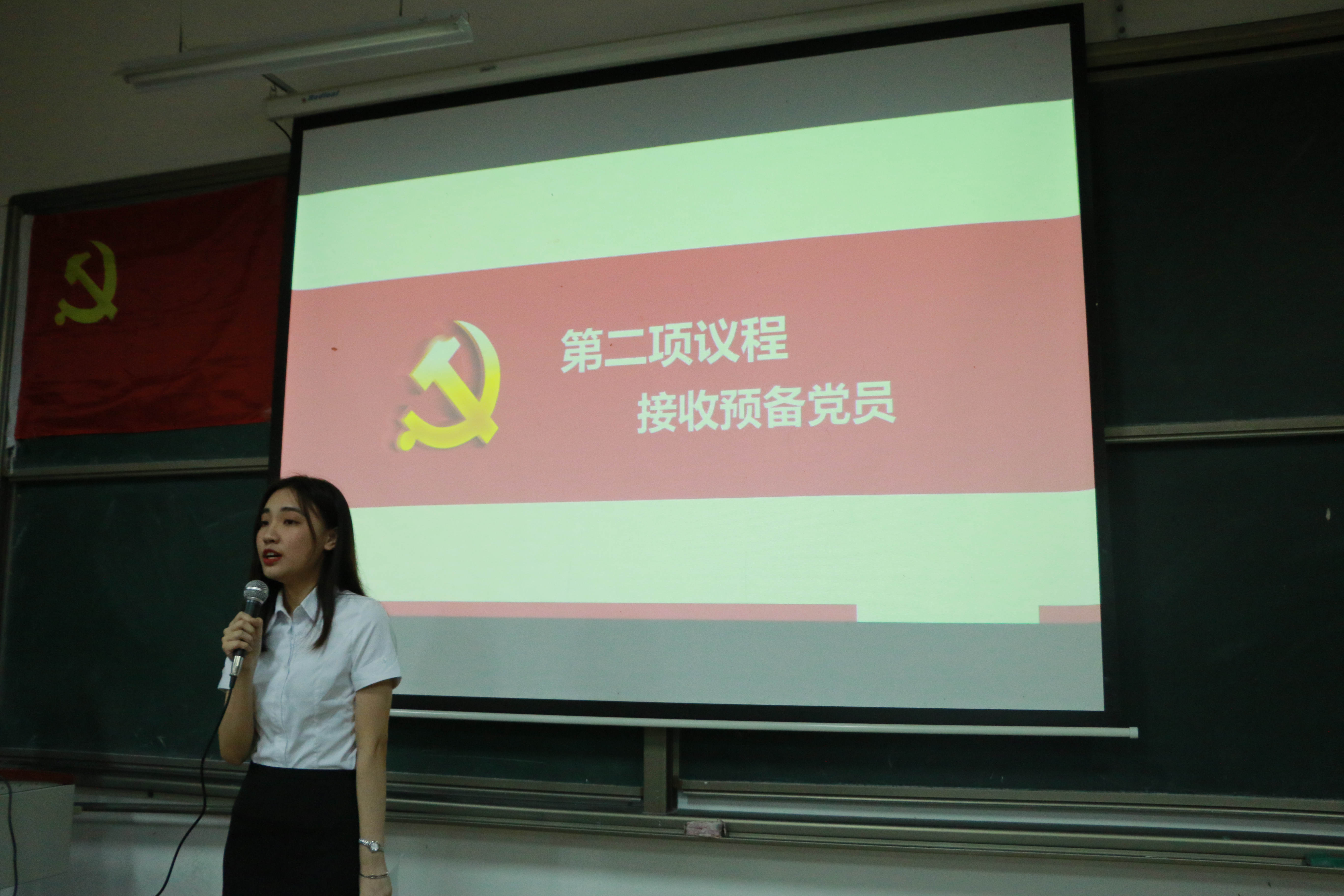 伟德国际1949始于英国