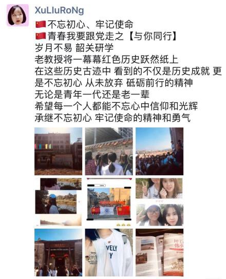 伟德国际1949始于英国