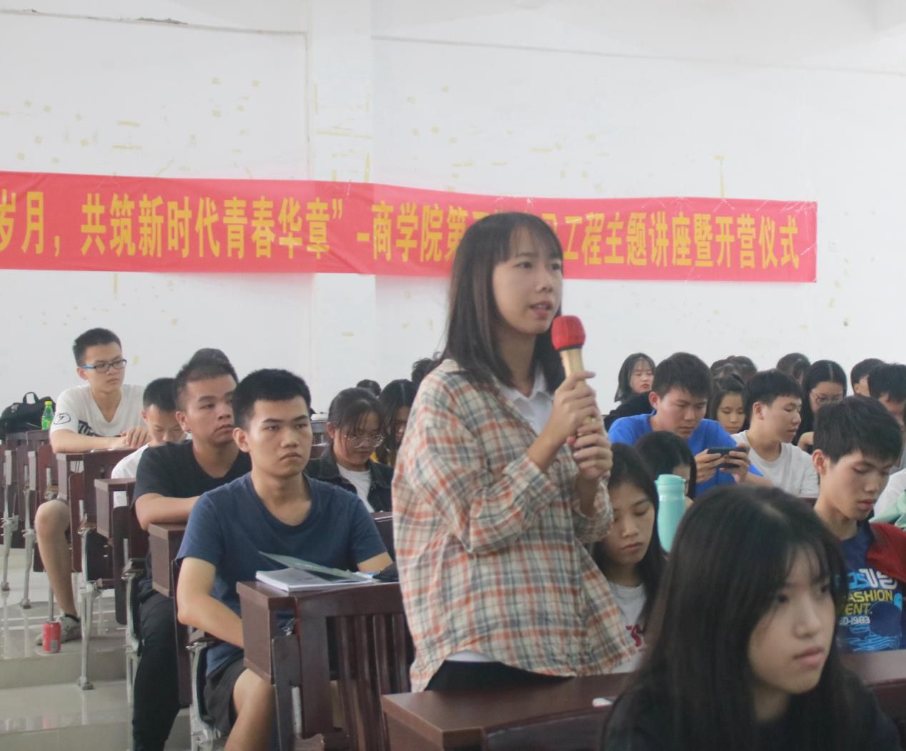 伟德国际1949始于英国