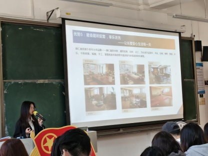 伟德国际1949始于英国