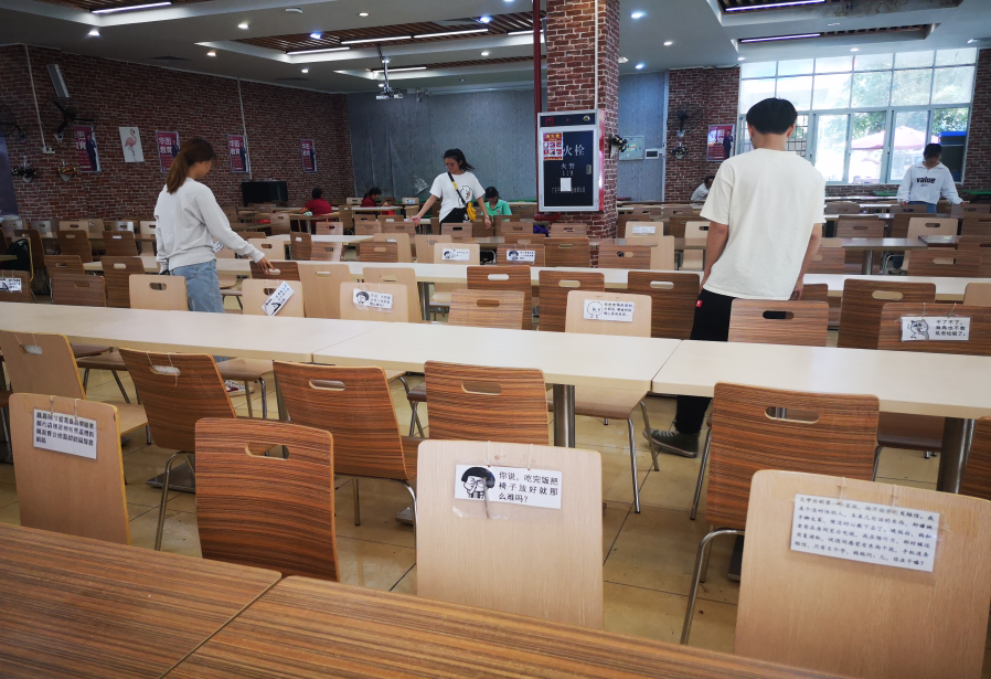 伟德国际1949始于英国