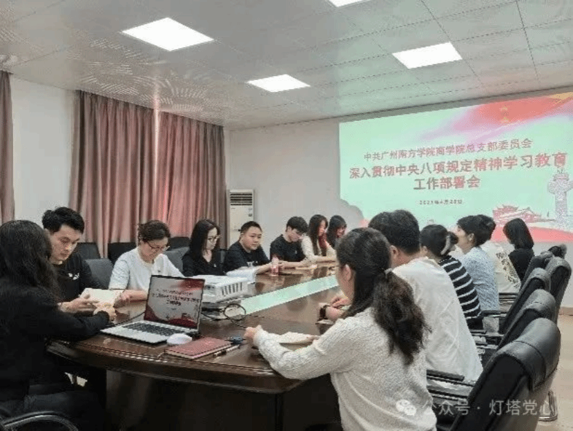 伟德国际1949始于英国