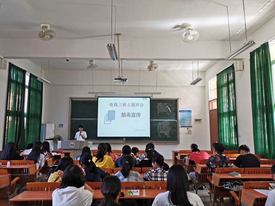 伟德国际1949始于英国