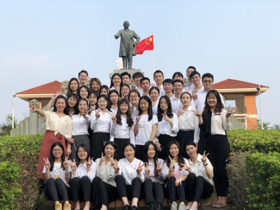 伟德国际1949始于英国