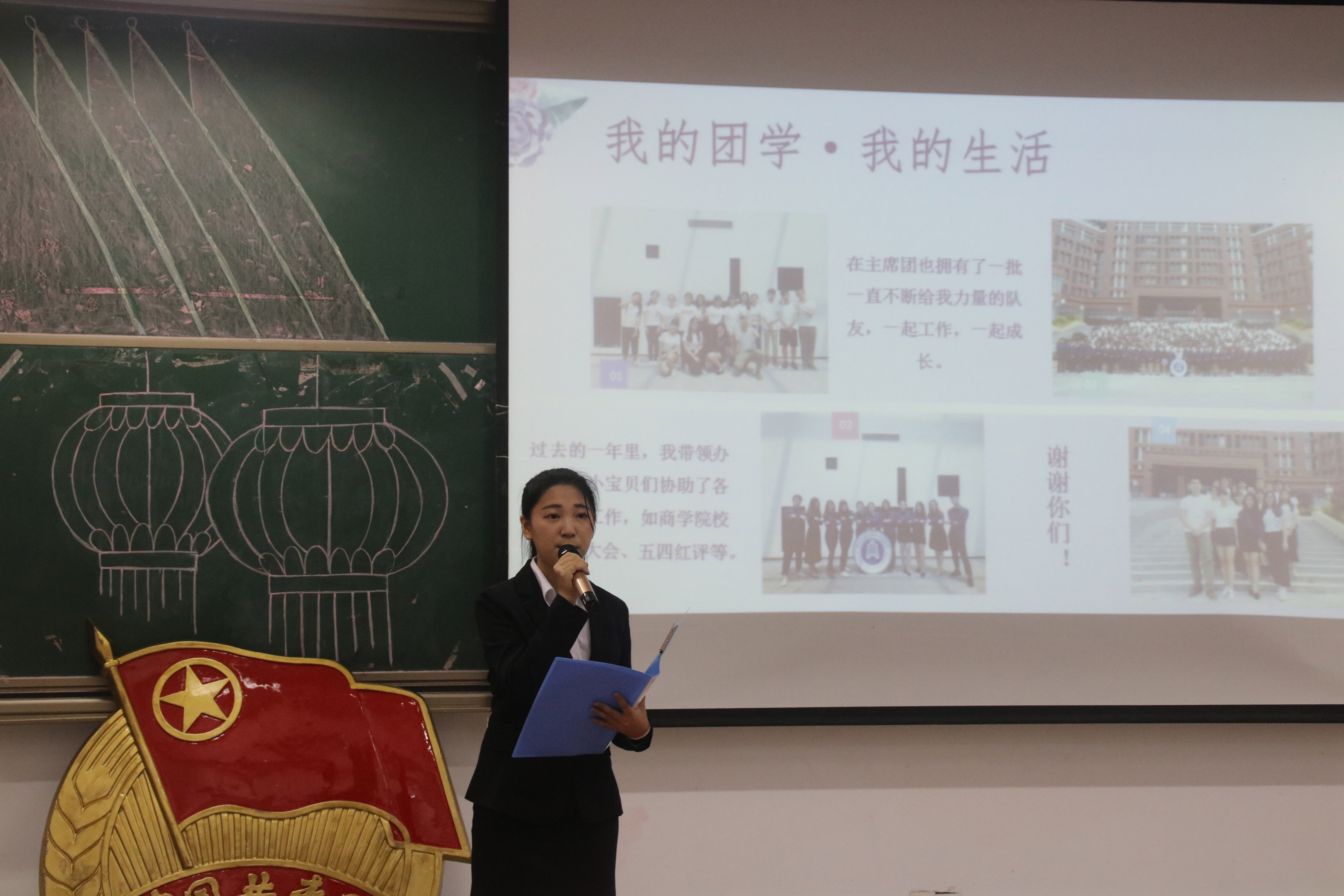 伟德国际1949始于英国