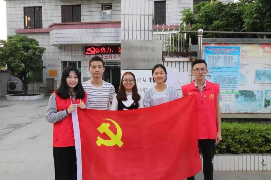 伟德国际1949始于英国