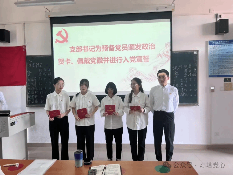 伟德国际1949始于英国