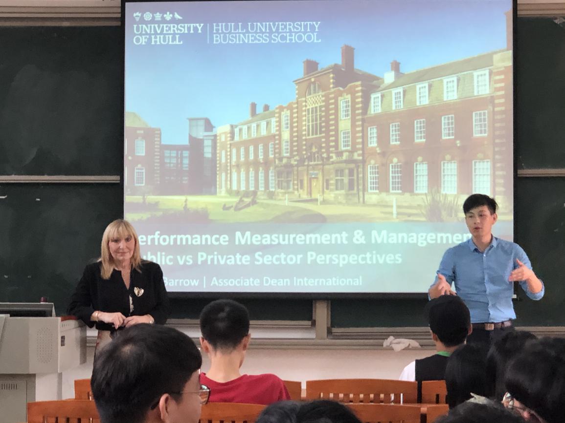 伟德国际1949始于英国