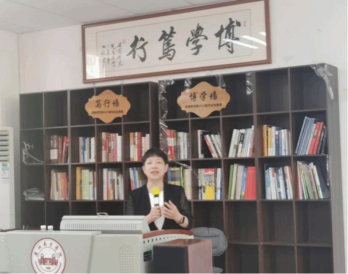 伟德国际1949始于英国