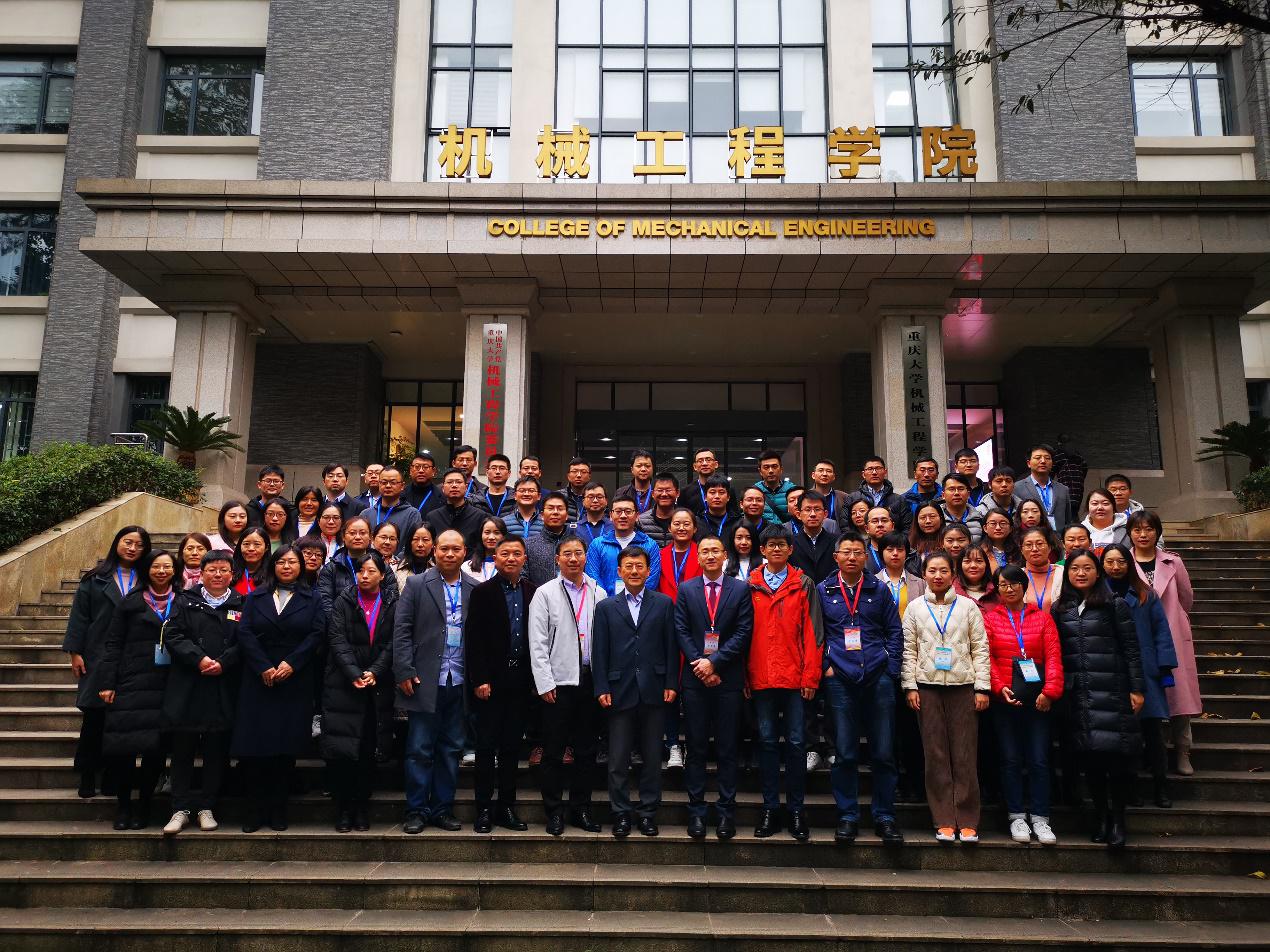 伟德国际1949始于英国