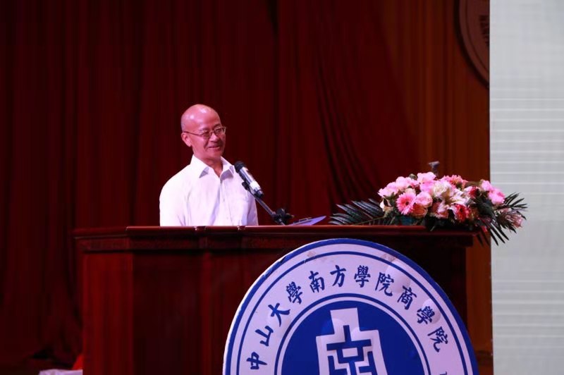 伟德国际1949始于英国