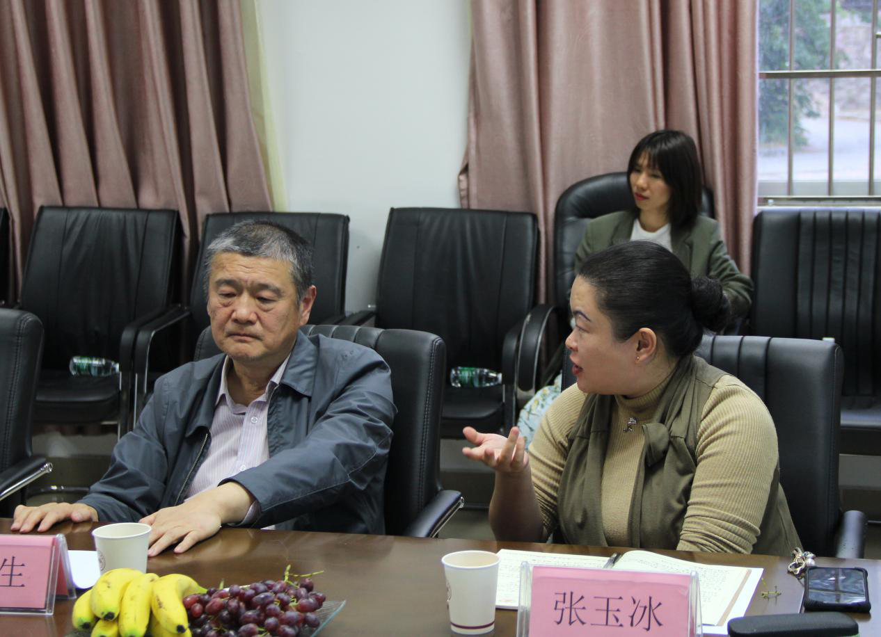 伟德国际1949始于英国