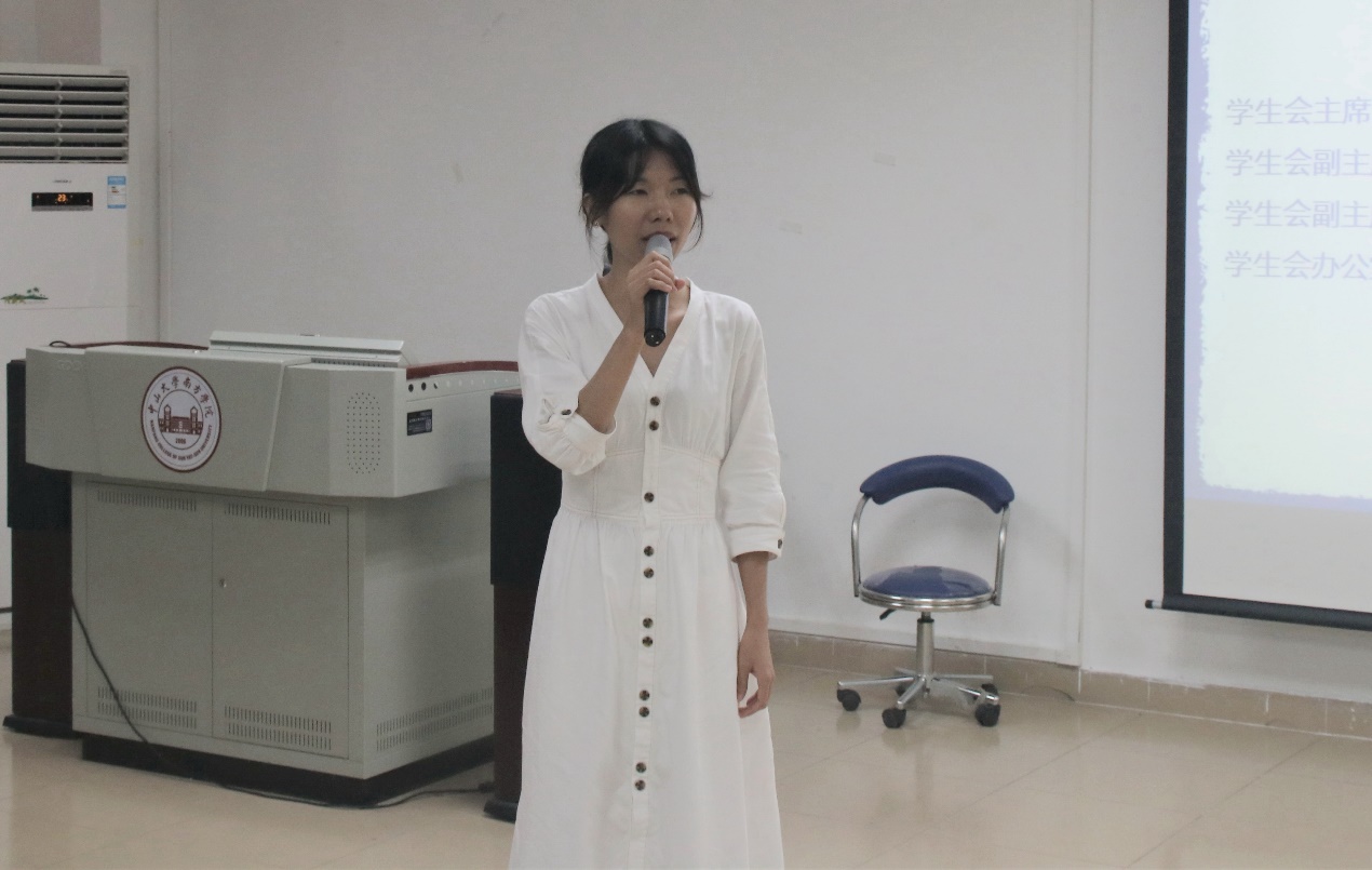 伟德国际1949始于英国