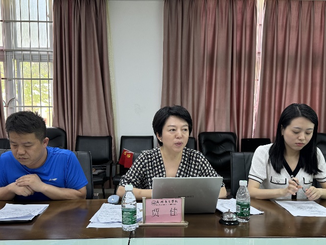 伟德国际1949始于英国