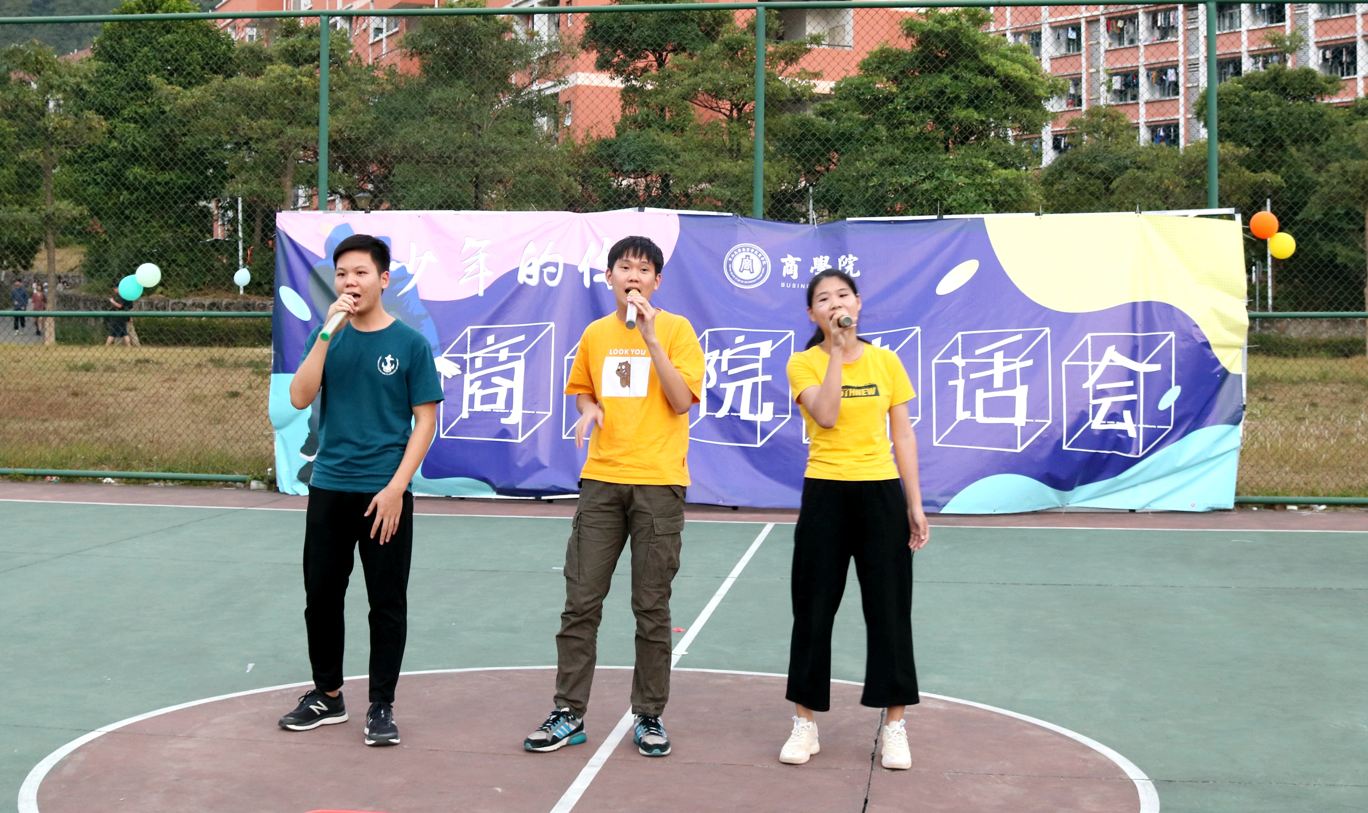 伟德国际1949始于英国