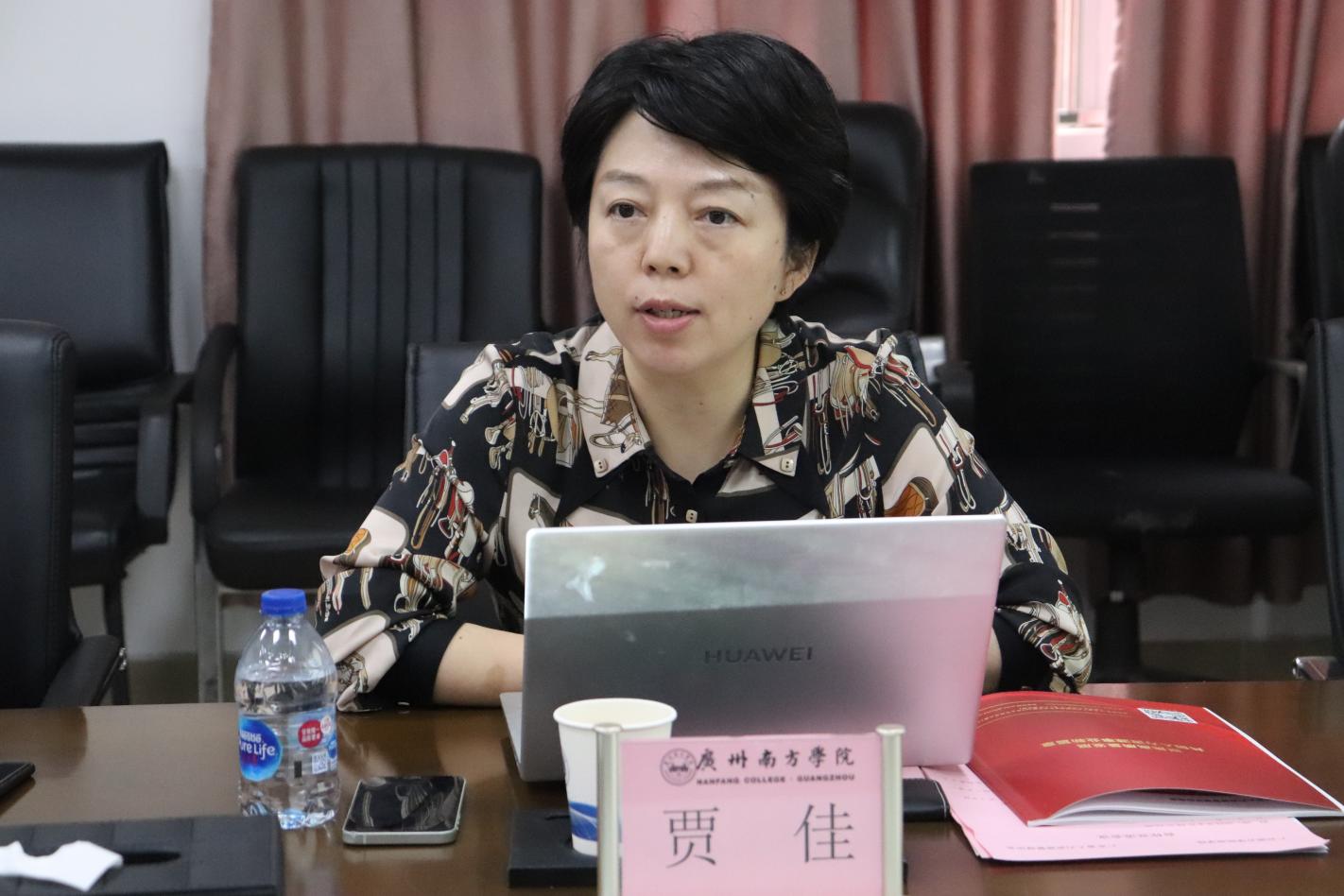 伟德国际1949始于英国