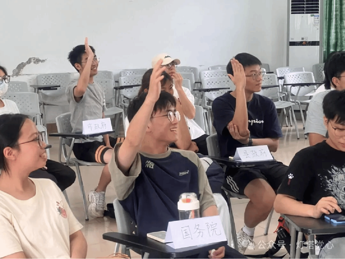 伟德国际1949始于英国