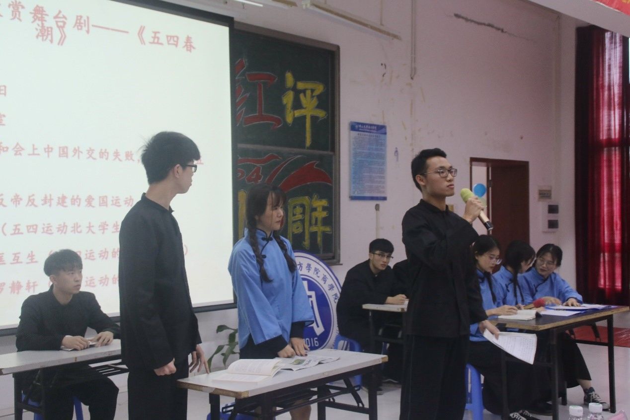 伟德国际1949始于英国