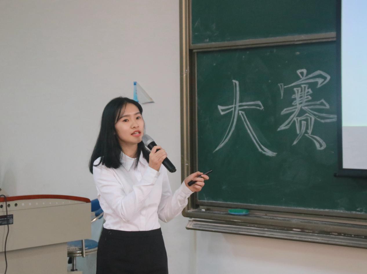 伟德国际1949始于英国