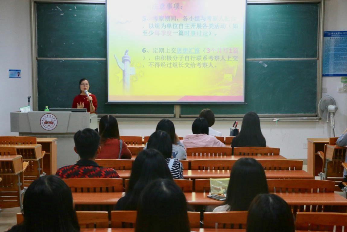 伟德国际1949始于英国