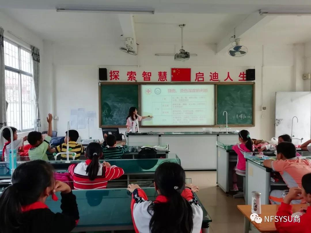 伟德国际1949始于英国