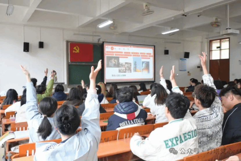 伟德国际1949始于英国