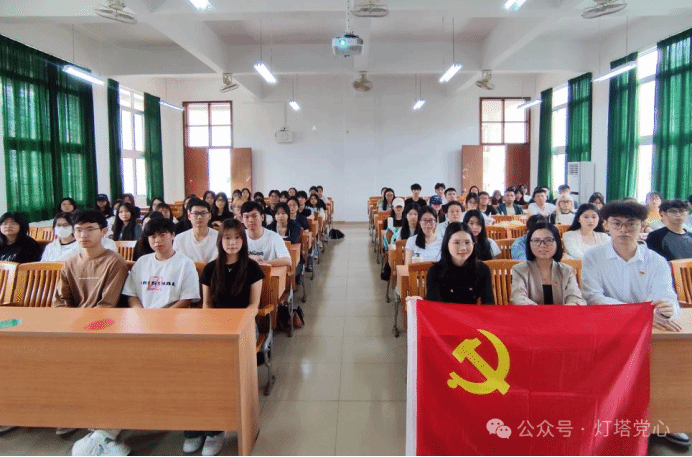 伟德国际1949始于英国