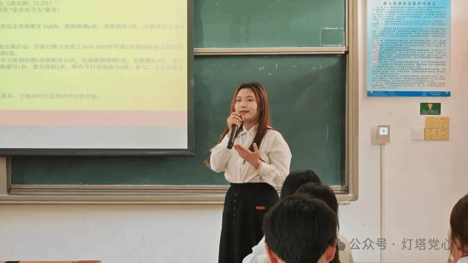 伟德国际1949始于英国