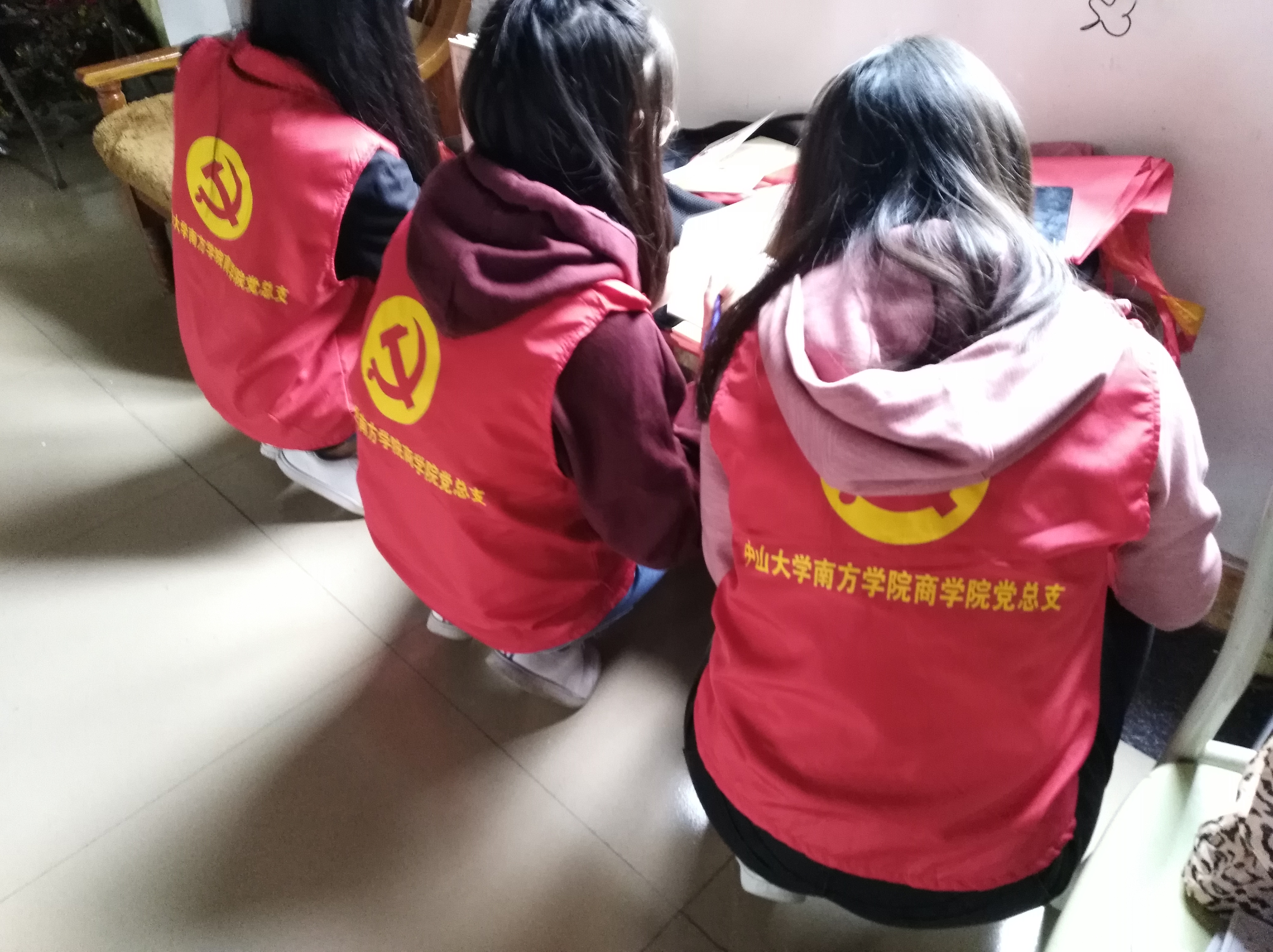 伟德国际1949始于英国