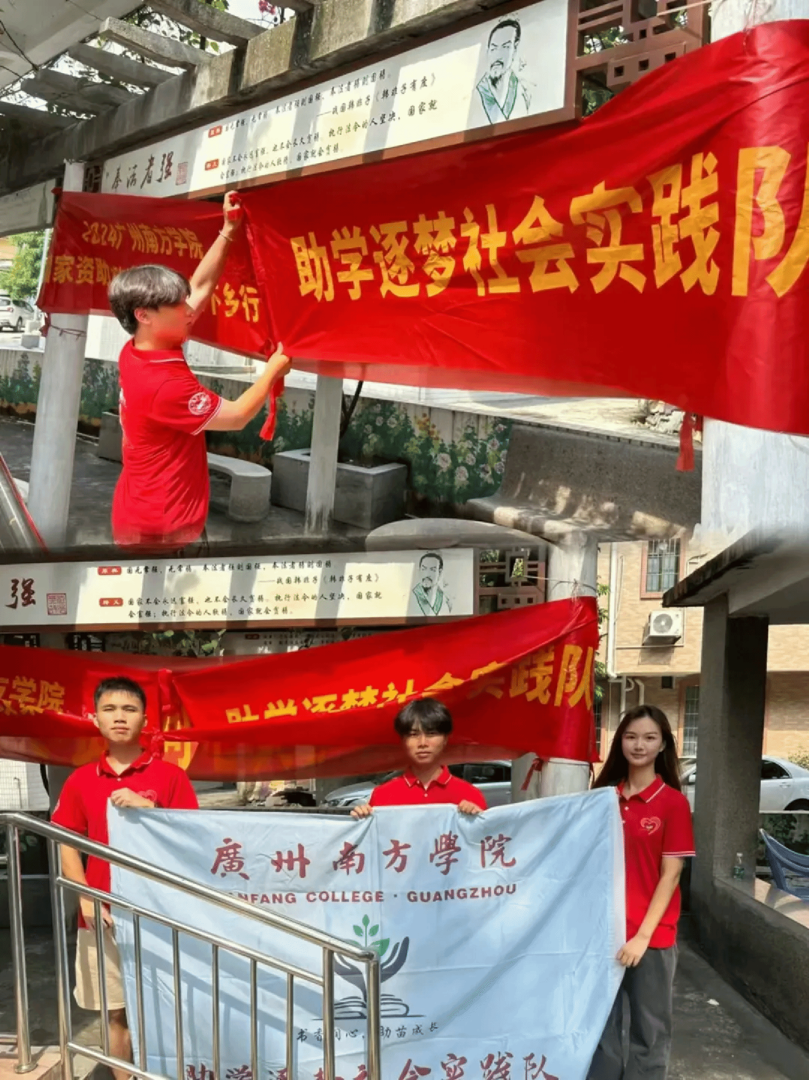 伟德国际1949始于英国