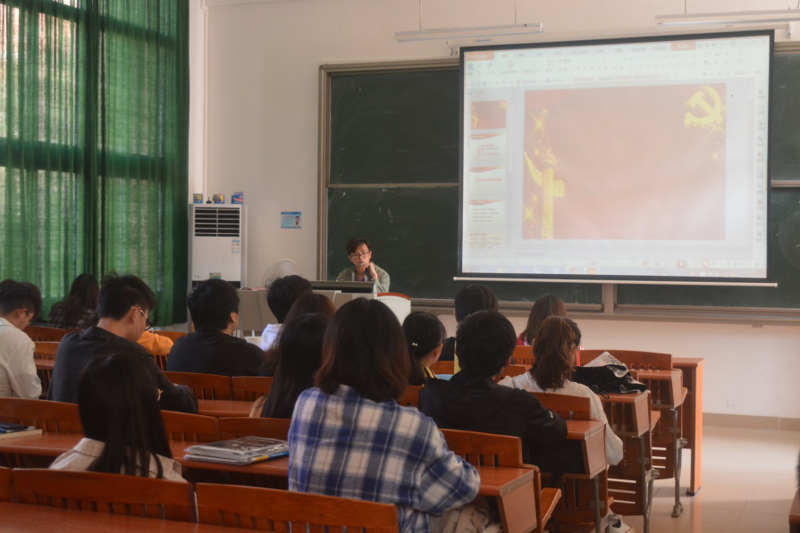 伟德国际1949始于英国